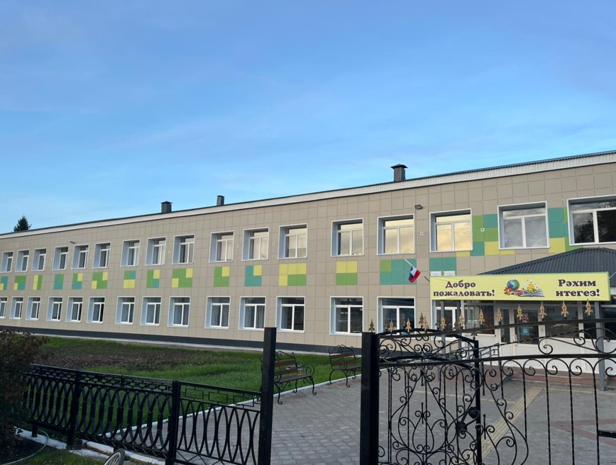 Тротуар к манежу